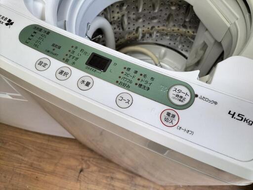 ヤマダ電気　YWM-T45A1　全自動洗濯機  4.5Kg 2017年製