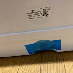 ☆未使用☆美品☆LOGOSクーラーボックス【50L】の画像