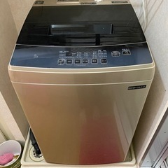 洗濯機決まりました