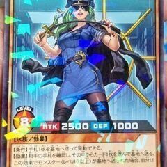 遊戯王カード6枚セットの画像