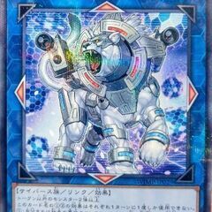 遊戯王カード6枚セットの画像