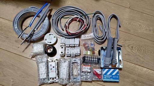 電工2種練習材料セット　電気工事士　二種