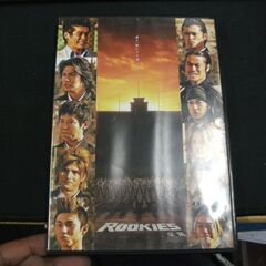 ROOKIES -卒業- 通常版 [DVD] [dvd] [20...