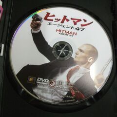 ヒットマン:エージェント47 [DVD] [dvd] [2017]…の画像