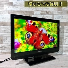 【すぐ見れる‼️】TOSHIBA REGZA 液晶テレビ 19型✨ 外付けHDD⭕️ 配送＆取付け無料🚛の画像