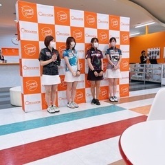 ボウリング