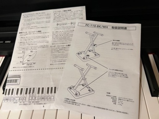 【引き取りのみ】KORG コルグ 電子ピアノ LP180 88鍵 ブラック 黒