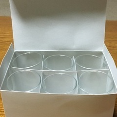 冷酒グラス 酒盃天開盃（東洋佐々木ガラス）の画像