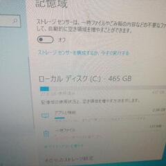 デスクトップPC　HP compaq 8200 elite sff の画像
