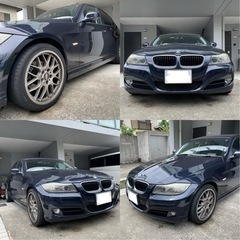 BMW 320i E90