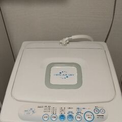 無料で洗濯機を譲りますの画像