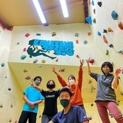 新年ボルダリング登り初め🧗‍♀️ メンバー募集🔥
