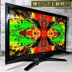 【売約済み🐶】TOSHIBA REGZA 大型テレビ 42型✨ フルHD⭕️ 配送＆取付け無料🚛の画像