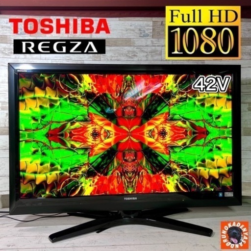 【売約済み】TOSHIBA REGZA 大型テレビ 42型✨ フルHD⭕️ 配送＆取付け無料