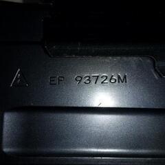 電動ガン　EP 93726Mの画像