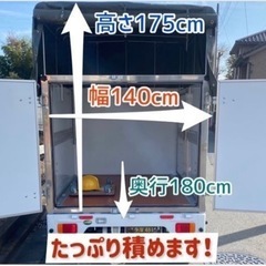 20,000円～ − 東京都