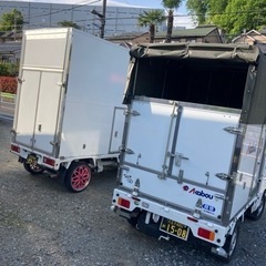 20,000円～ - 八王子市