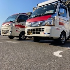 20,000円～ - 地元のお店
