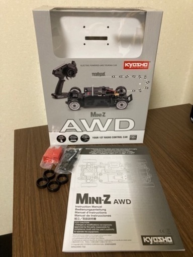 ラジコン　ミニッツレディセットAWD