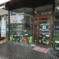 PSB、店頭販売中です！の画像