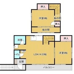 【鴨川市🦆】超レア！DIYし放題の2LDK一戸建て🏠家賃3.3万円＆敷金礼金なし＆ペットOK。のんびり暮らしながらDIYで自分だけの家を作りたい方にピッタリ！ - 不動産