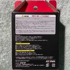 オイルフィルター　NC700 DCT 新品の画像