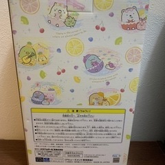 すみっコぐらし の画像