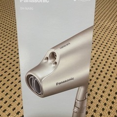 Panasonic ヘアードライヤー ナノケア  EH-NA9G-N