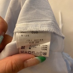 LIZLISA セットアップの画像