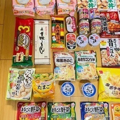 今週まで！　早い者勝ち！　レトルト食品詰め合わせセット 非常食　保存食　パスタ　ごはん　おかず　40点の画像