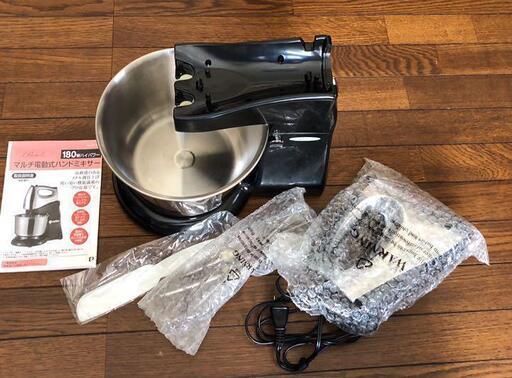 新古品 パテシェII マルチ電動ミキサー