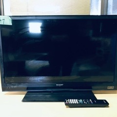 フォレストミュー2.2グラム91枚 ケース付き オリカラ多数 問屋カラー多数