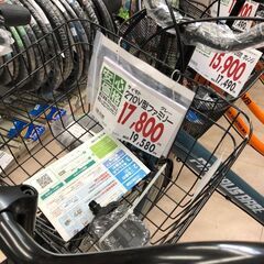 自転車購入予定者必見！　オシャレカラー自転車　1台のみ！