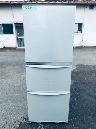 ⑤570番 東芝✨ノンフロン冷凍冷蔵庫✨GR-34ZY‼️