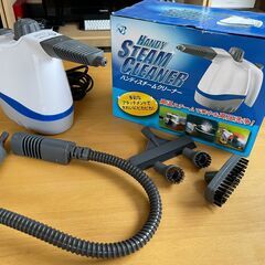 【ハンディスチームクリーナー】高温・高圧洗浄の画像