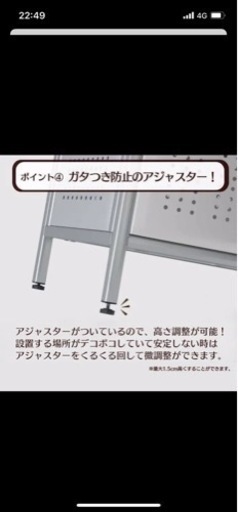 屋外用　ゴミ箱　未使用品