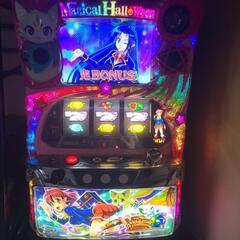 マジカルハロウィン 家具の中古が安い！激安で譲ります・無料で