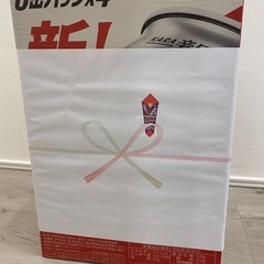 アサヒ　スーパードライ350ml×24缶