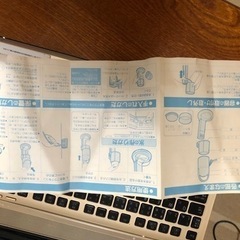 昭和家電です😆かき氷機の画像