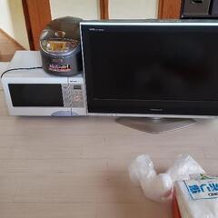 テレビ、炊飯器、レンジの画像