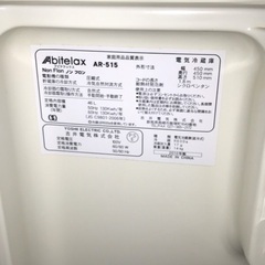 1人用冷蔵庫譲ります。商談中の画像