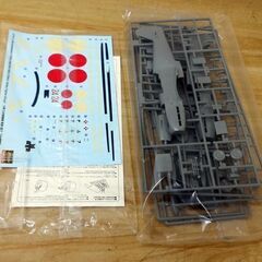 【平日取りに来ていただける方】ハセガワ 1/ 48 川崎 キ-61-I 三式戦闘機 飛燕 1型丁 “244戦隊”★プラモデル(JT14)（9Z0373）の画像