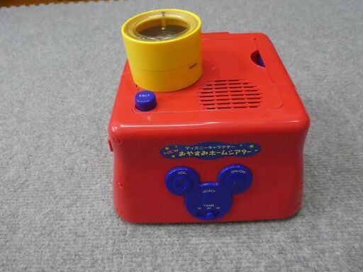 ディズニーおやすみホームシアター