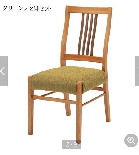 ダイニングチェア４脚セット！1脚18000円を4脚セットで4000円で販売します！中古椅子です。