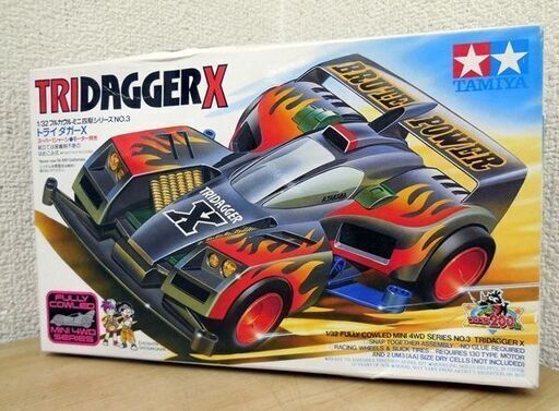 売却済み【平日取りに来ていただける方】TAMIYA★ミニ四駆（9Z0323）60