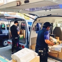 ♥️【横浜市】❮日額18,000円❯♥️配送ドライバー募集‼️ 今が激アツ🔥Trumpグループ　若手スタッフ活躍中〜✨の画像