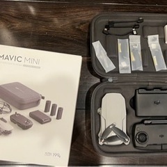 Mavic Mini Fly More コンボ