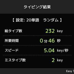 『収益化済』ゲーム実況本気でスタートしたいまたはコラボしたい素直な方
