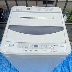 洗濯機 6kg ヤマダ電機 2018製 HerbRelax 【電子レンジも有り】の画像