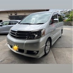 H15年式　トヨタ　アルファード　G AS プレミアム